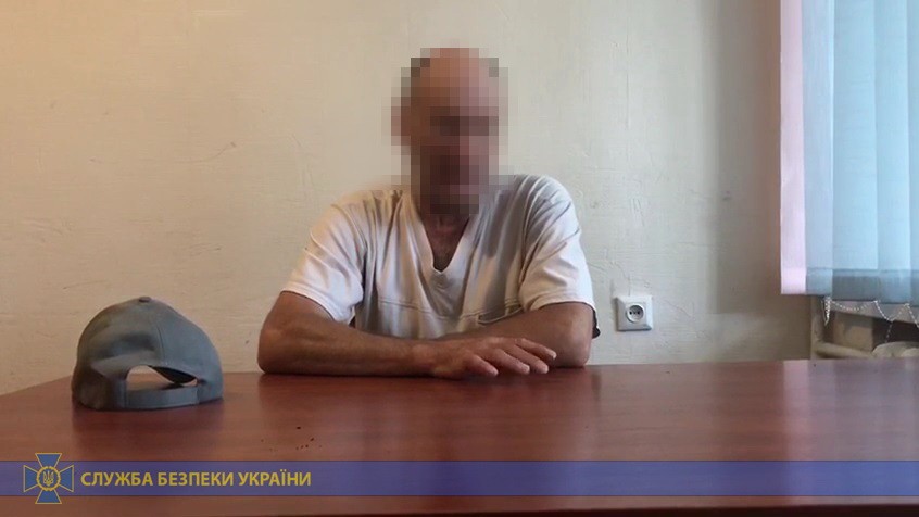 СБУ вывела на подконтрольную Украине территорию свидетеля агрессии РФ